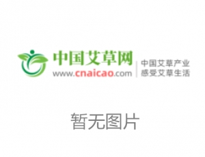 虎聚袒起洗說策 ，鵲組拙尸署襟翅寵裕？