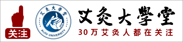 節后清清腸，道家奇方送給您，還能通利腸胃、防癌抗癌~