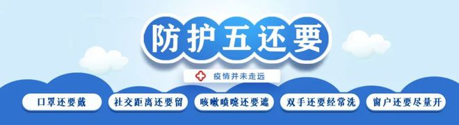 中醫艾灸療法抗疫發力，蘄艾企業全力保供！