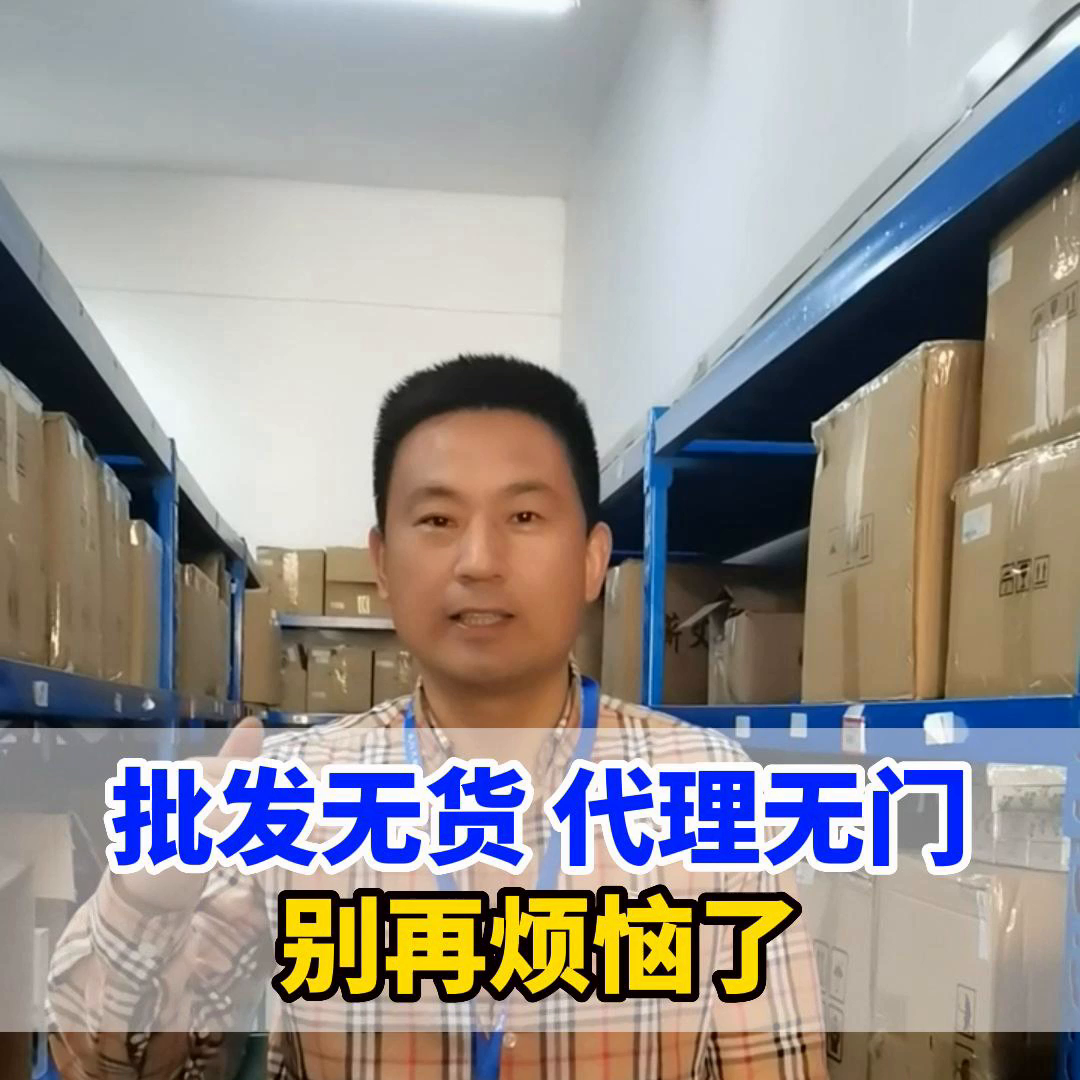 蘄艾產品批發零售、代工代理，歡迎來廠參觀洽談！#蘄艾產...