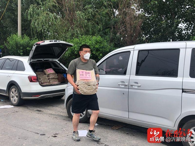 讓“艾”守護(hù) 臨沂市蘭陵縣艾上養(yǎng)生愛心送給逆行者