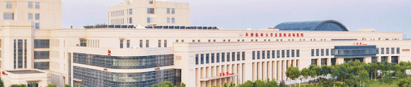 總承包公司榮膺2023年全國建筑業“優秀微信公眾號”“最佳微信制作獎”兩項榮譽！