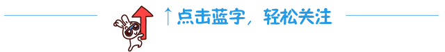 就是這樣！免費領取1580元/人“中藥共享之旅”套餐！