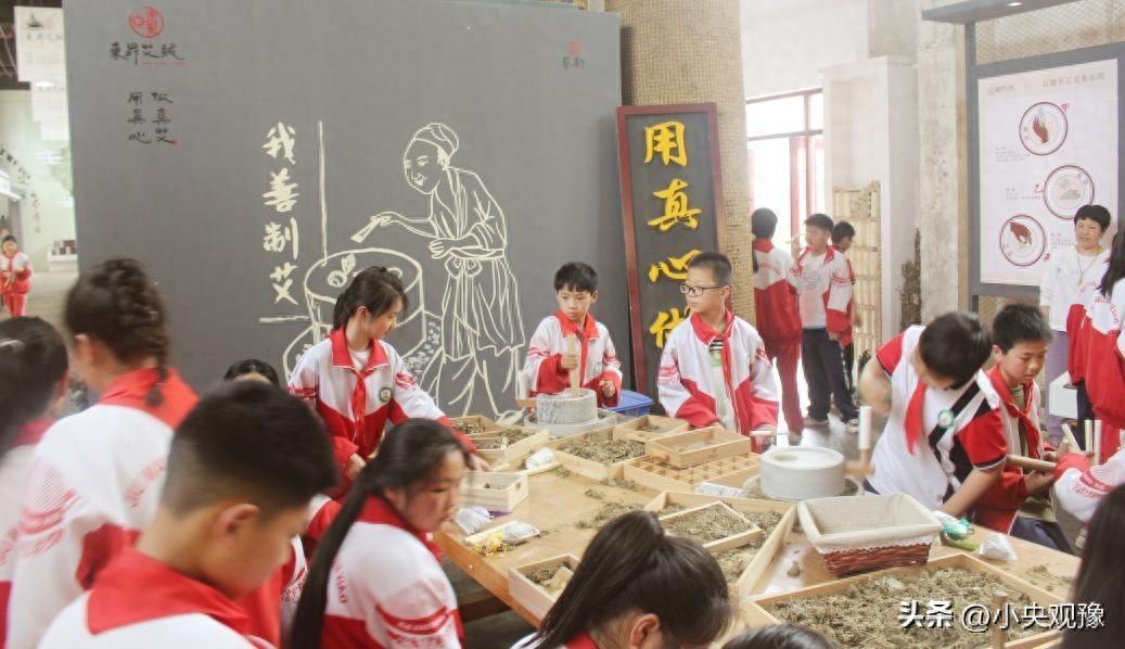 南陽市東升艾絨廠“艾文化創(chuàng)意園”成為兒童中醫(yī)藥文化研學(xué)基地