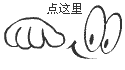 女裝批發(fā)廠家直銷 服裝批發(fā)一手貨源 工廠直批（微商勿擾）