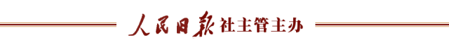 總書記的民生牽掛丨南陽：勇蹚振興中醫(yī)中藥路子