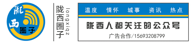 隴西縣2023年現有煙花爆竹批發企業和長期零售店名單