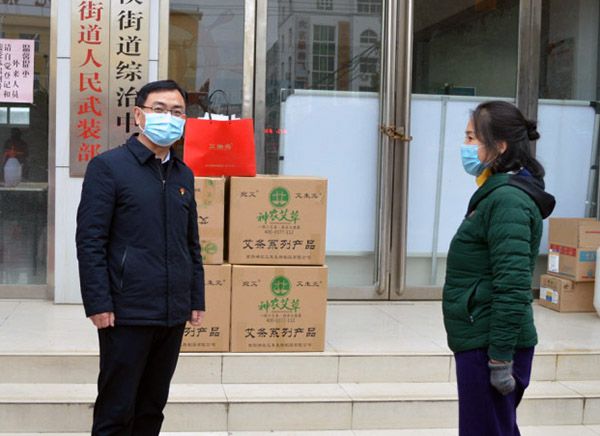 南陽愛心企業送“艾” 助力防疫