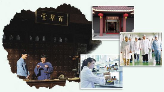 在牙膏市場的紅海中，看百草堂怎么樣強勢占領市場
