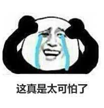 熔噴布漲價的背后，行業最黑心的一幕“暴露”