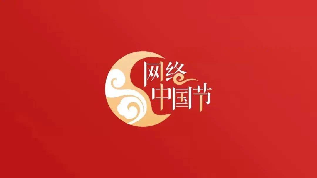 【網絡中國節?春節】南安市向困難群體發放2022年春節價格臨時補貼647萬元