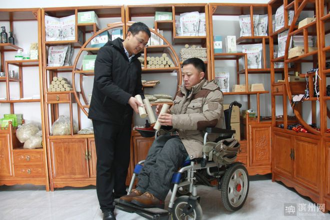 陽信翟王鎮：黨建引領非公經濟發展 小艾草釋放脫貧大動能
