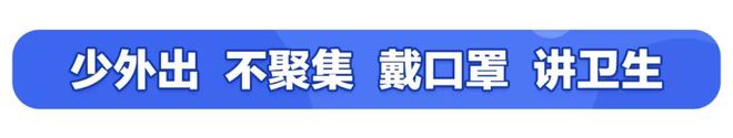 臺州制造進萬家丨婦聯喊你“云逛街”，1元秒殺強勢來襲