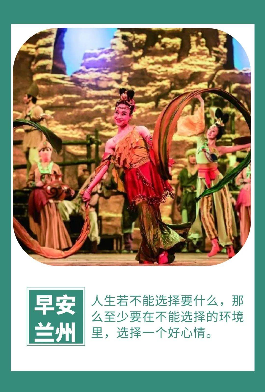 【一覽無余最新聞】蘭州公安公布涉疫物資違法行為舉報電話 ‖ 聯防聯控機制最新部署