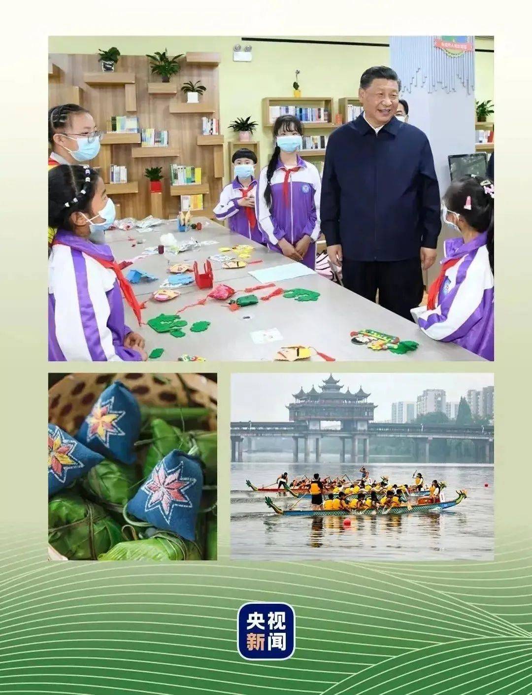 端午節(jié)，品味國(guó)人的浪漫和文脈