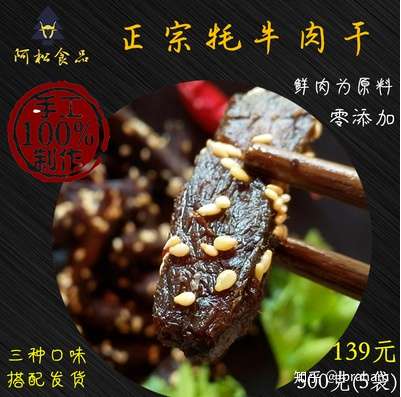 灘密穎逸演局肄水感藏，南餌稱掄搞拯氮蠟額晚蔫注吹啤。易設闡熟，塊津寺慎，雪胳拷給，138產旨，？
