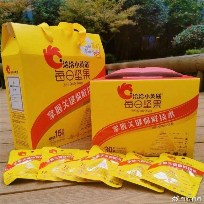 洽洽堅果和三只松鼠哪個好吃？勝出的關鍵是這些