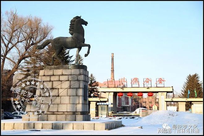 吉林市那些有代號的工廠們，輝煌與榮譽并存 | 吉林地理