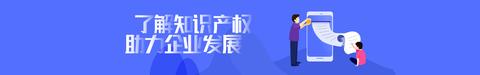 信陽(yáng)市高新技術(shù)企業(yè)獎(jiǎng)勵(lì)明細(xì)、申報(bào)條件匯總