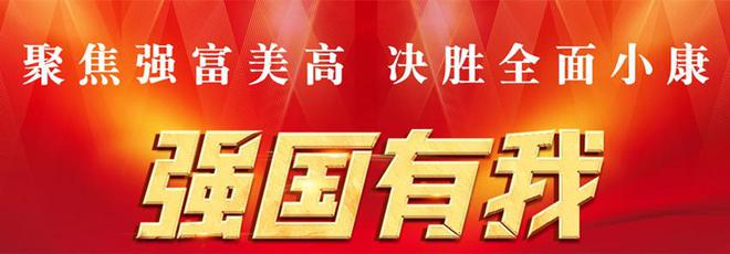 仙居縣限上批發(fā)零售業(yè)展播 |仙居縣經(jīng)發(fā)工貿(mào)有限公司