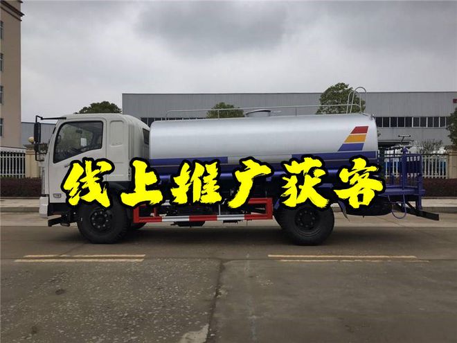 鄭州哪里有賣電動(dòng)環(huán)衛(wèi)車清掃車廠家直銷電話